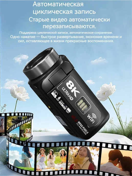 Портативная цифровая ручная видеокамера, вариант, фото 7