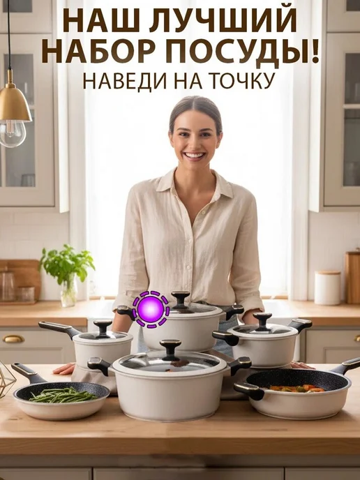GT Чайник со свистком для плиты 1.5 л нержавейка, 1,5 л, фото 4