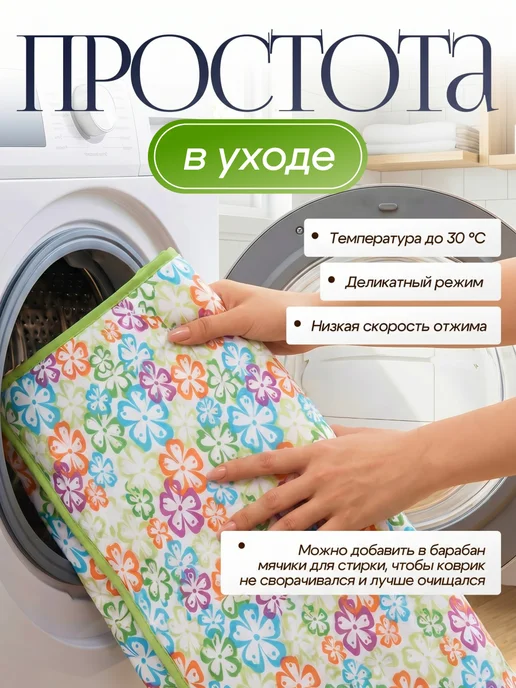 Domersi Пляжный коврик подстилка для пикника 200x200 см, 200x200 см, фото 6