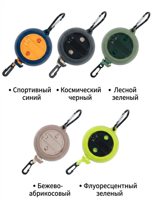 Многофункциональная веревка для сушки белья оранжевый, оранжевый, фото 3