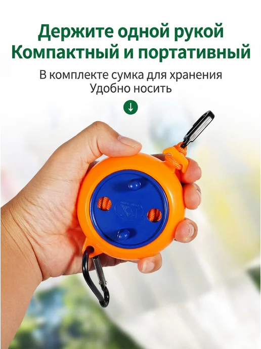 Многофункциональная веревка для сушки белья оранжевый, оранжевый, фото 8