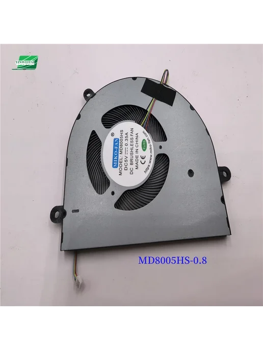 YINWEITAI Вентилятор процессора MD5516HS черный нет RGB, черный, фото 7