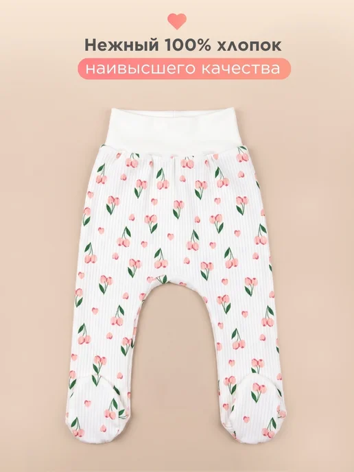 Hello, Bunny Набор ползунков для новорожденных, белый, фото 2