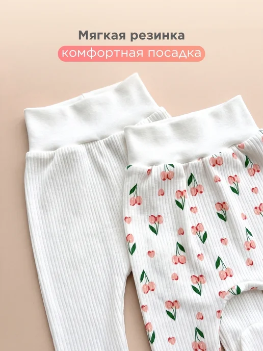 Hello, Bunny Набор ползунков для новорожденных, белый, фото 5