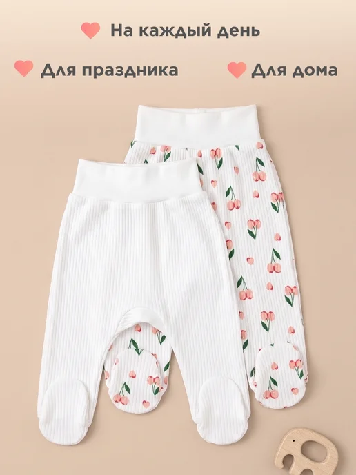 Hello, Bunny Набор ползунков для новорожденных, белый, фото 6