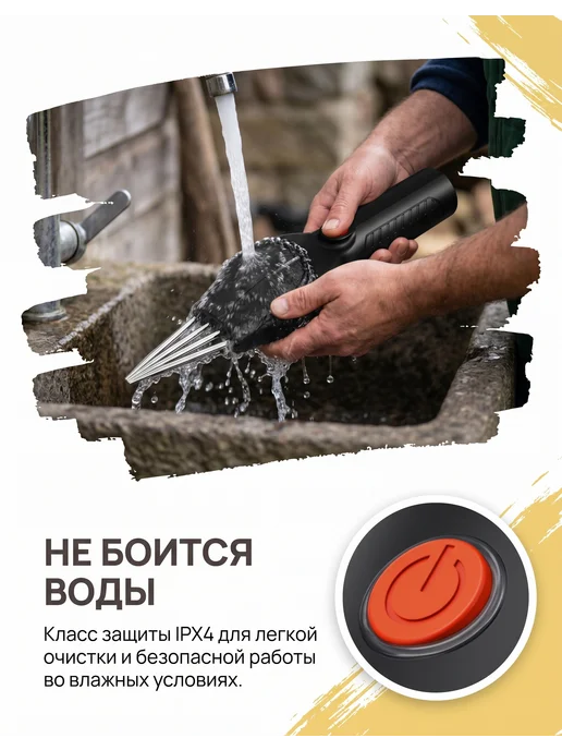 WBTODO Перосъемная машина для птицы, черный, фото 6