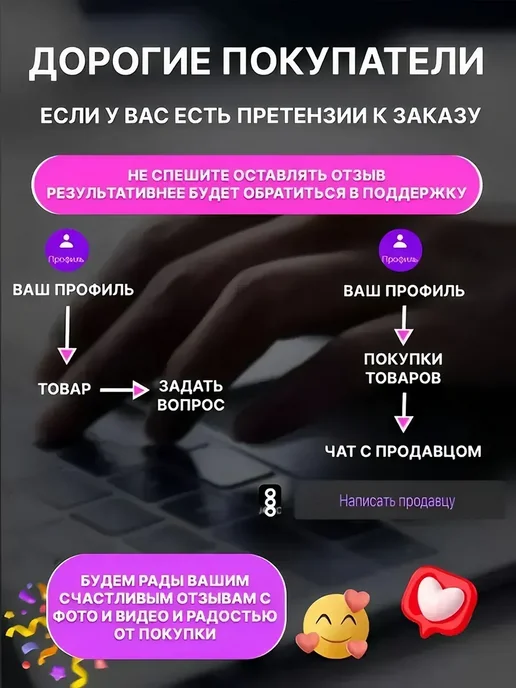 Брови трафареты штамп Крем для бровей 02#, серый, фото 8