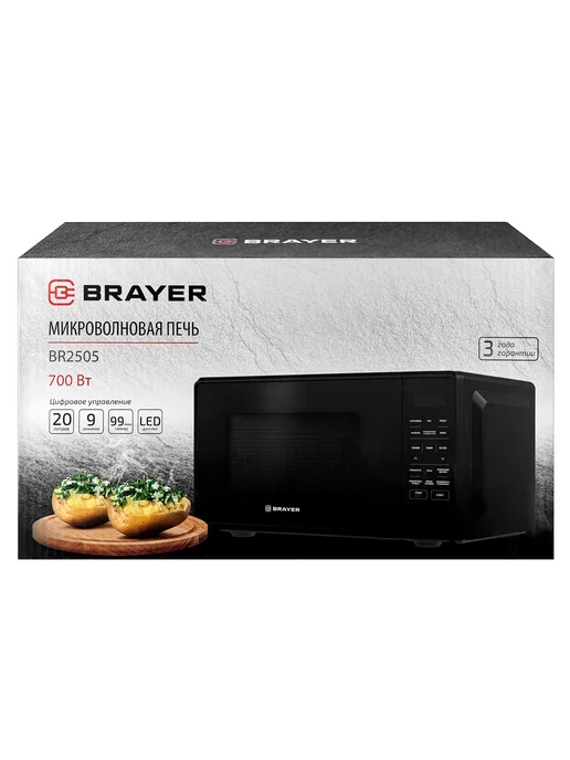 Микроволновая печь BRAYER BR2505, черный, фото 6