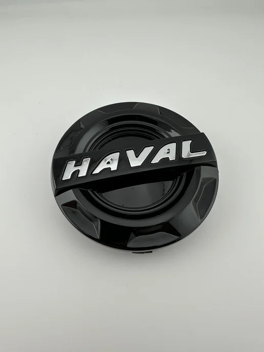 FITmyCAR Колпачок 69 мм заглушки на литые диски Haval Хавал 1шт, 1 шт