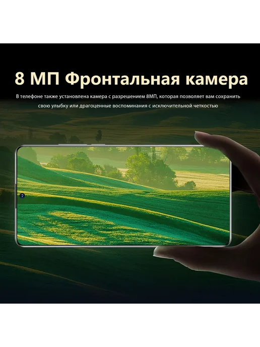 Смартфон S24 Ultra S24 Ultra 1/1024 ГБ, черный, фото 8