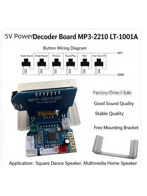 Нет бренда Беспроводной USB декодер MP3-2210 Model 3, Model 3, фото 4