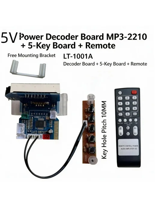 Нет бренда Беспроводной USB декодер MP3-2210 Model 3, Model5