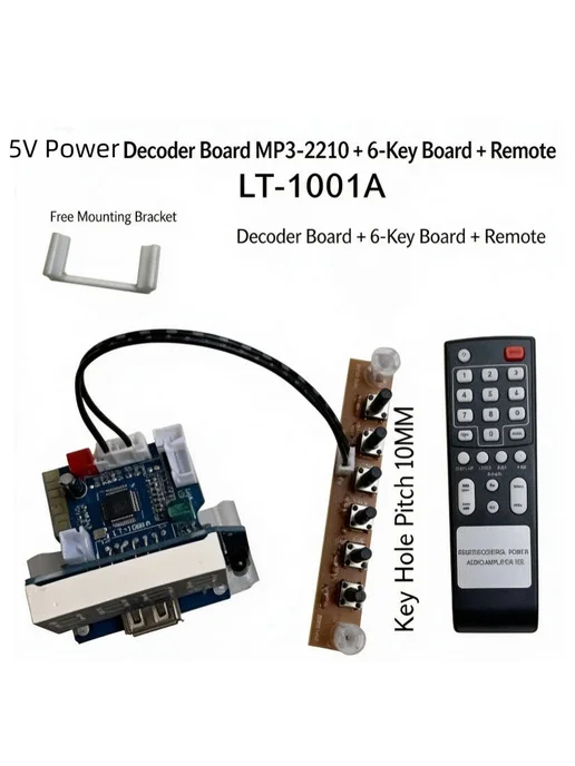 Нет бренда Беспроводной USB декодер MP3-2210 Model 3, Model6