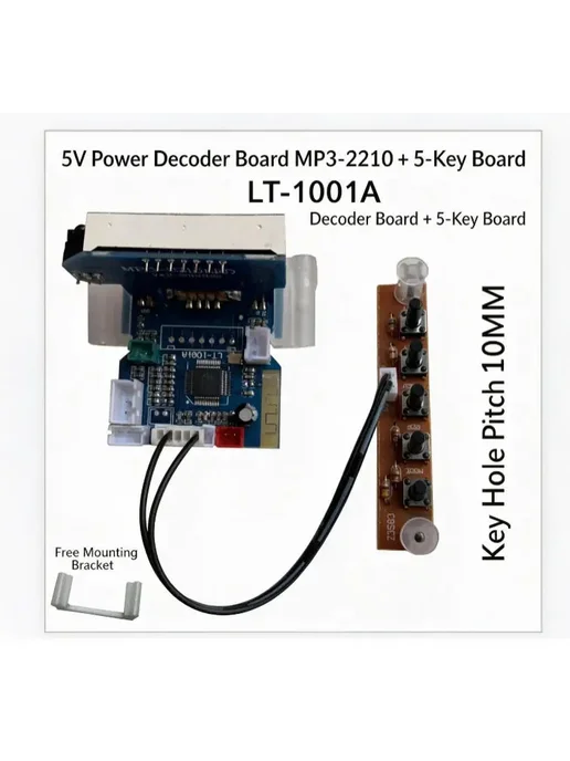 Нет бренда Беспроводной USB декодер MP3-2210 Model 3, Model6, фото 5
