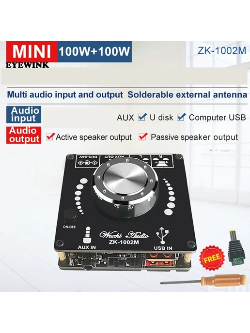 CFsunbird ZK-1002M 100 Вт 100 Вт Bluetooth 5,0 potenza scheda amplific, 100 Вт, 100 Вт