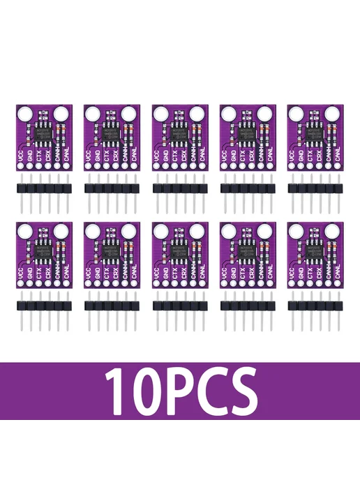 baishundianzi Модуль CAN-шины BS MCP2551 для Arduino, вариант