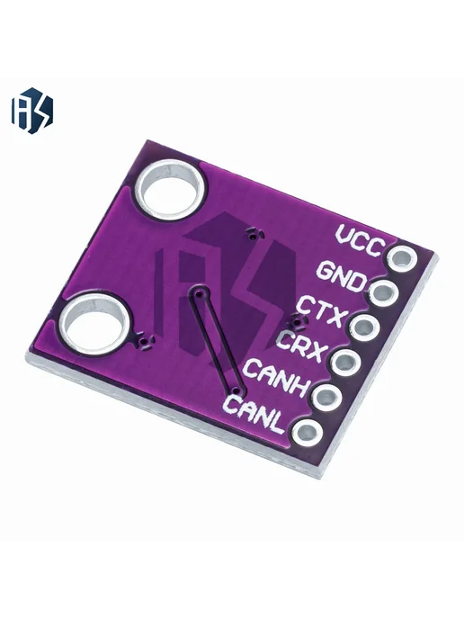 baishundianzi Модуль CAN-шины BS MCP2551 для Arduino, вариант, фото 6