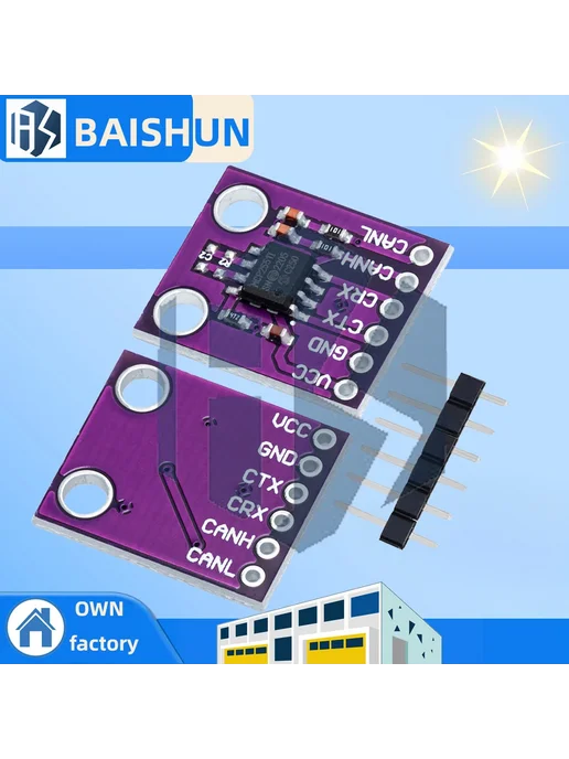 baishundianzi Модуль CAN-шины BS MCP2551 для Arduino, 5 шт, фото 2