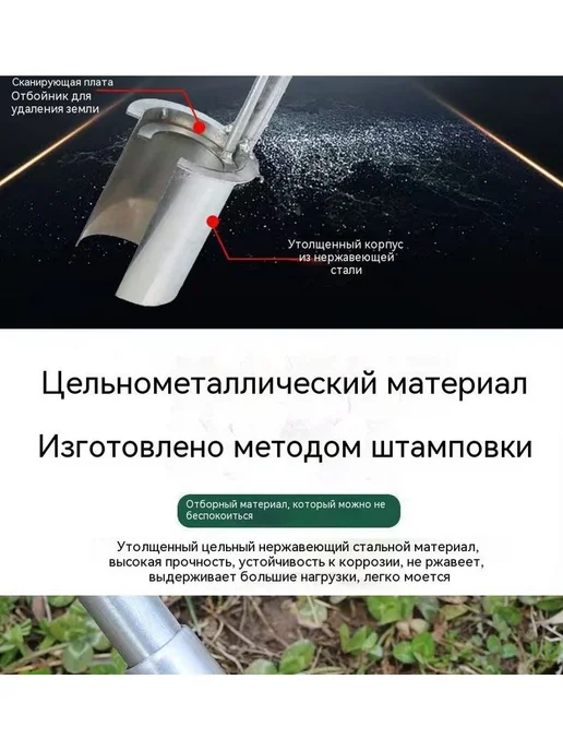 Набор для выращивания, серый, фото 7