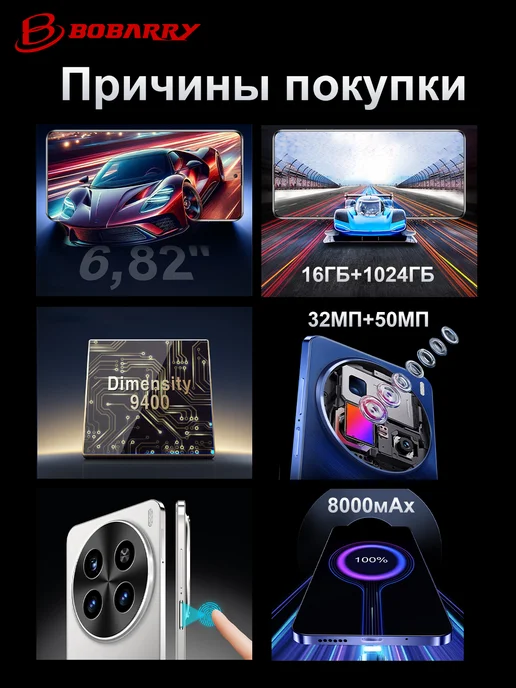 Смартфон Xiaomi X200 Pro 16/1024 ГБ, черный, фото 3