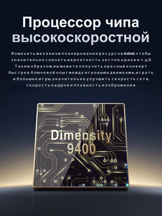 Смартфон Xiaomi X200 Pro 16/1024 ГБ, серый, фото 5