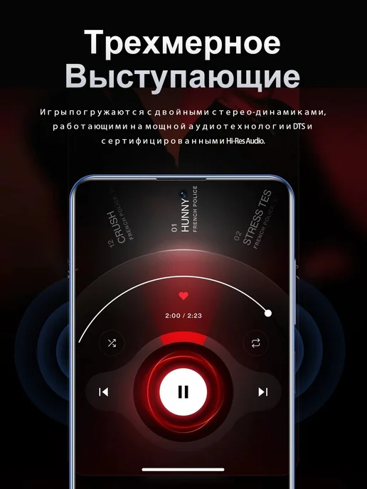 Смартфон Xiaomi X200 Pro 16/1024 ГБ, серый, фото 7