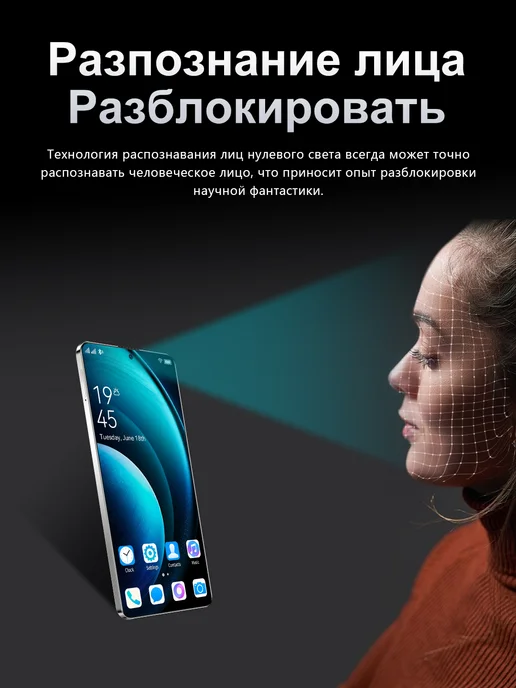 Смартфон Xiaomi X200 Pro 16/1024 ГБ, серый, фото 8