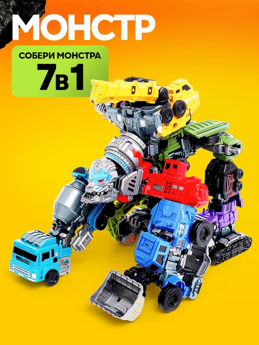 Робот игрушка для мальчика "Самосвал" робот трансформер, зеленый, фото 6