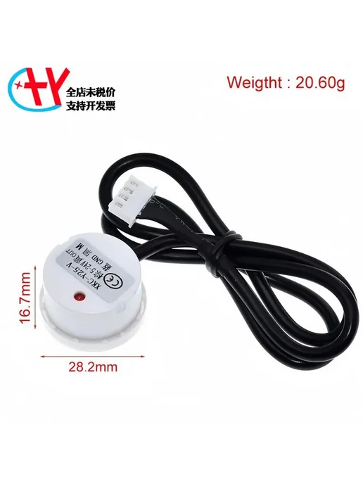 Нет бренда Индукционный датчик уровня жидкости Xkc-y18-npn (5V-12V), Индукционный Xkc-y3025 operated