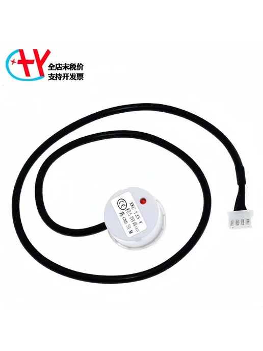 Нет бренда Индукционный датчик уровня жидкости Xkc-y18-npn (5V-12V), Индукционный Xkc-y3025 pnp-24v, фото 3