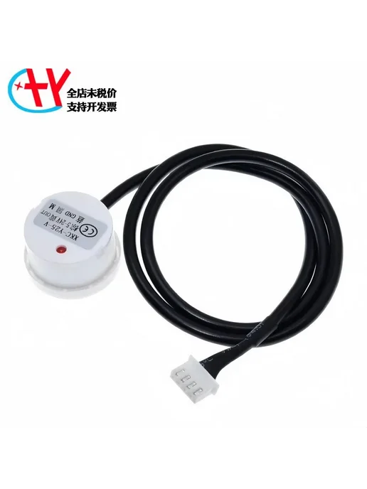 Нет бренда Индукционный датчик уровня жидкости Xkc-y18-npn (5V-12V), Индукционный XKC-Y25-V 5V-24V, фото 5