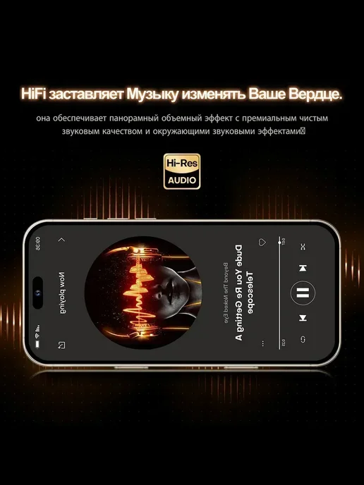 Смартфон Pro Max Sjnavosw2212 12/256 ГБ, черный, фото 12