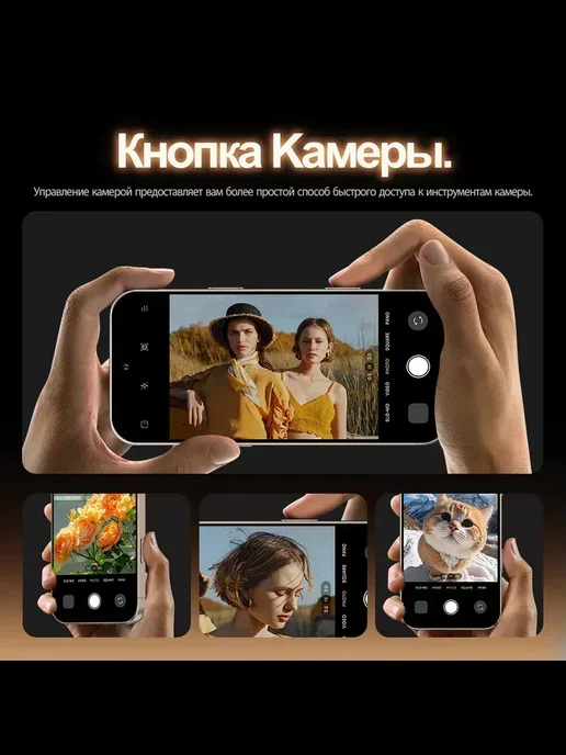 Смартфон Pro Max Sjnavosw2212 12/256 ГБ, черный, фото 9