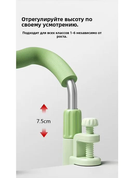 Корректор осанки при письме и чтении для детей на стол, розовый, фото 3