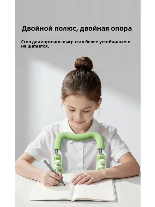 Корректор осанки при письме и чтении для детей на стол, розовый, фото 8