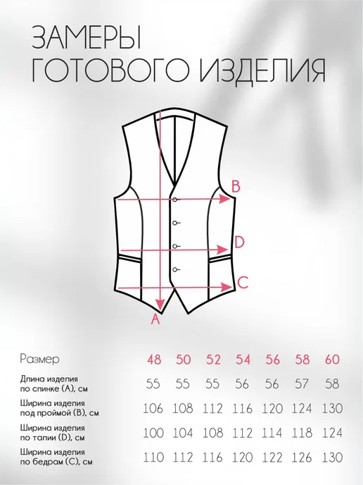 Леди Агата Жилет больших размеров из ткани с льняной фактурой, зеленый, фото 2