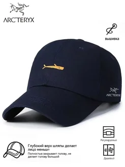 arc'teryx Бейсболка для походов и отдыха защита от яркого солнца