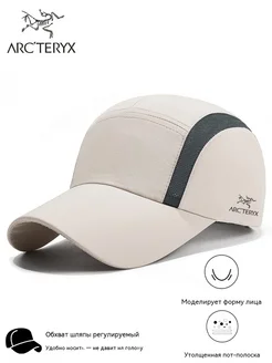 arc'teryx Полноценная бейсболка защищает от ветра и уличной пыли