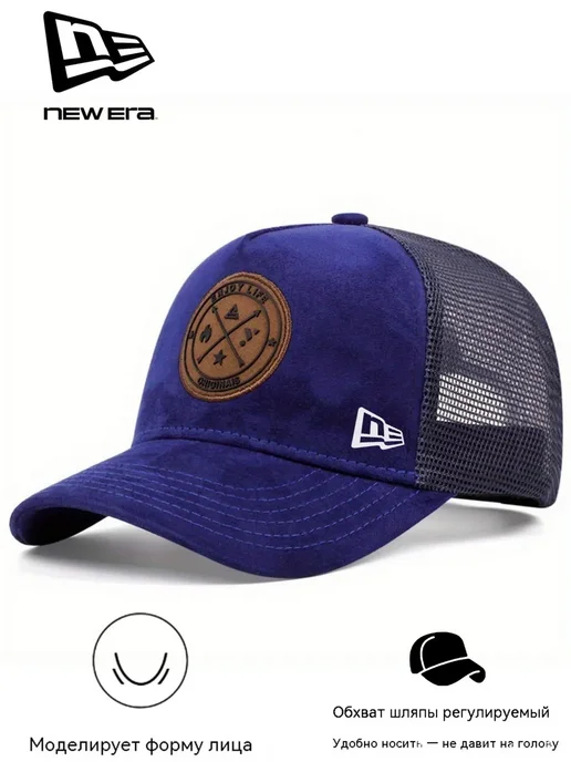 new era Мягкая бейсболка из воздушной ткани с упругим эффектом, синий