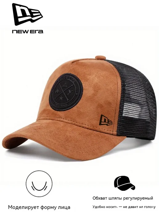 new era Мягкая бейсболка из воздушной ткани с упругим эффектом, синий, фото 4