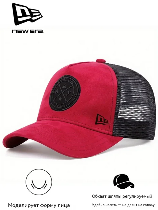 new era Мягкая бейсболка из воздушной ткани с упругим эффектом, синий, фото 7