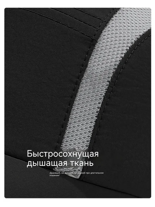 Nike Лёгкая комфортная бейсболка для утренних и вечерних пробежек, бежевый, фото 3