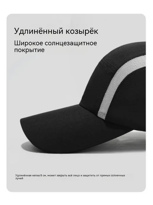 Nike Лёгкая комфортная бейсболка для утренних и вечерних пробежек, бежевый, фото 5