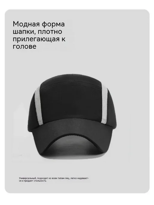 Nike Лёгкая комфортная бейсболка для утренних и вечерних пробежек, бежевый, фото 6