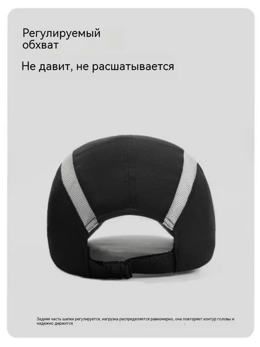 Nike Лёгкая комфортная бейсболка для утренних и вечерних пробежек, бежевый, фото 7