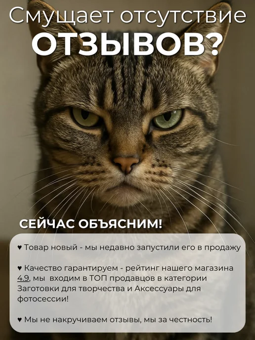 Твои-Фантазии Пуговицы деревянные Овечки для рукоделия и вязания, 9 шт, 9 шт, фото 5