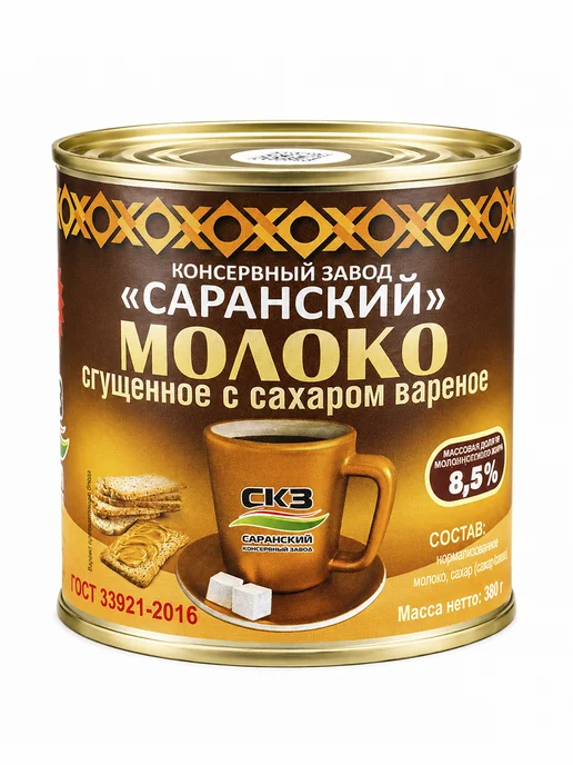 Саранский консервный завод Сгущенное молоко вареное СКЗ 1 штука 380гр, 380 г, 1 шт, фото 3
