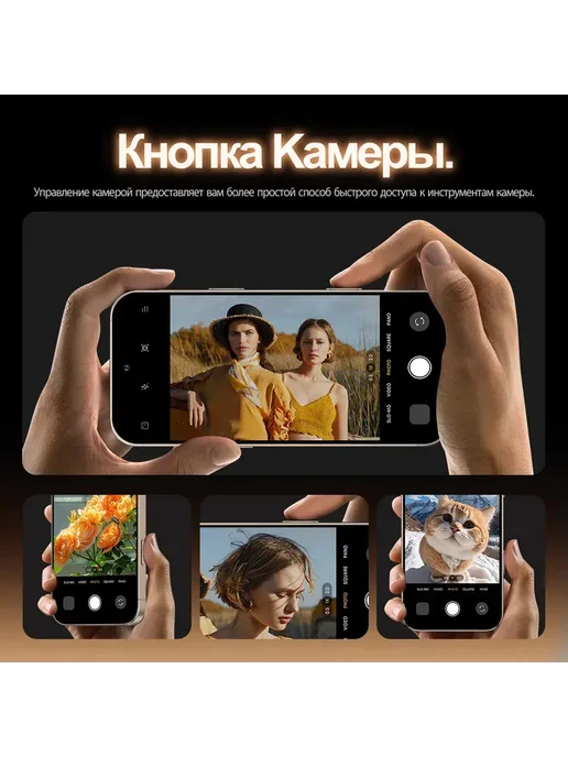 Смартфон Pro Max 1 512 ГБ, белый, фото 8