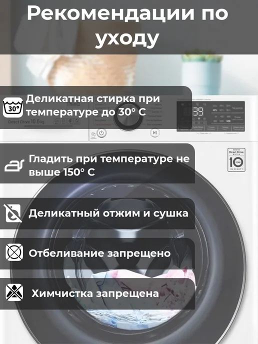 Ароматекс Пододеяльник евро 200х220 на молнии, 200x220, фото 3