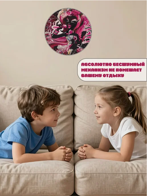 Пиксель Плэйс Часы Настенные Часы настенные интерьерные детские монстер хай Кэтти Нуар, вариант, фото 7